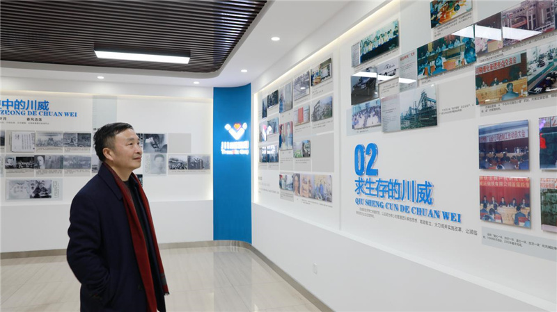 張燈結彩迎新年 齊心協(xié)力譜新篇丨集團領導大年初一開展新春慰問活動(圖8)