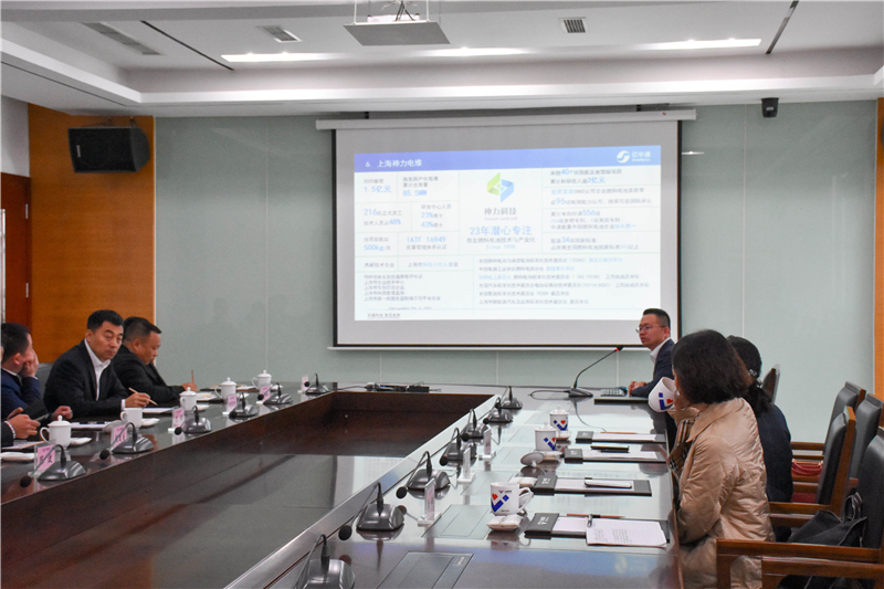 省經信廳汽車產業(yè)處到川威調研(圖2)