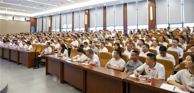 川威集團開展第一期廉潔從業(yè)警示教育培訓(xùn)