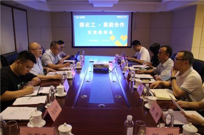 四川能投、鋒源氫能領(lǐng)導(dǎo)到訪川威交流洽談